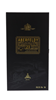 Image sur Aberfeldy 21 Years 40° 0.7L