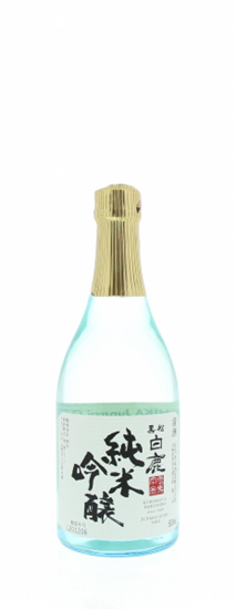 Image sur Sake Hakushika Junmai Ginjo 14.7° 0.5L