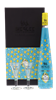 Image sur Eau de Villée Distillerie de Biercée Ecrin Prestige + 2 Verres 40° 0.7L