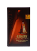 Image sur Bally 7 Years 45° 0.7L
