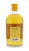 Image sur Nikka Days + 2 Verres 40° 0.7L