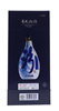 Image sur Qinghua Fenjiu 30 53° 0.5L