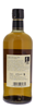 Image sur Taketsuru Pure Malt 43° 0.7L