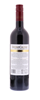 Image sur Amphora Stonecastle 12° 0.75L