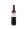 Image sur Château La Coste Les Pentes Douces Rouge Bio 14° 0.75L