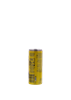 Image sur J&B Cola Can 6.4° 0.25L