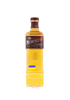 Image sur Nemiroff Honey Pepper 40° 1L