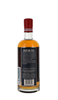 Image sur Westland Solum Edition 1 50° 0.7L