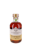 Image sur Abbaye de Maredsous Garden Honey - Bio Liqueur de Malt 32° 0.5L
