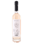 Image sur Brecon Rose Petal Gin 37.5° 0.7L