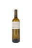 Image sur Château La Coste Les Pentes Douces Blanc Bio 13.5° 0.75L