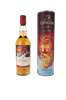 Image sur Clynelish 12 Years Special Release 2022 58.5° 0.7L