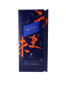 Image sur Johnnie Walker Blue Elusive Umami 43° 0.7L