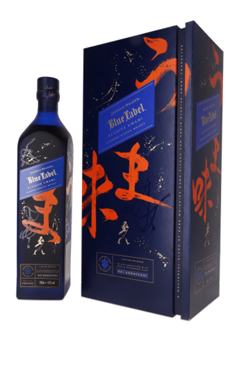 Image sur Johnnie Walker Blue Elusive Umami 43° 0.7L