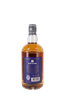Image sur Rock Island Sherry Edition Small Batch 46.8° 0.7L
