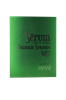 Image sur Serum ron de Panama Seasons 2005 Wet 40° 0.7L