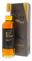 Image de Kavalan King Car 46° 0.7L