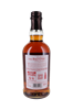Image sur Balvenie 19 Years Sherry Cask 47.5° 0.7L