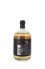 Image sur Yamazakura Blend 40° 0.7L