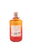 Image sur Drumshanbo Gunpowder Gin Californian Orange 43° 0.7L