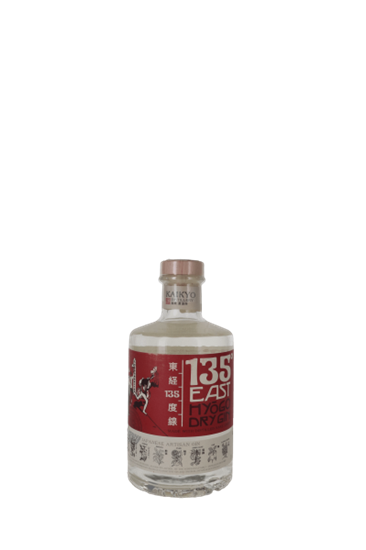 Image sur 135 East Hyogo Dry Gin 42° 0.7L