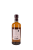 Image sur Miyagikyo Single Malt 45° 0.7L