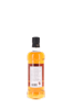Image sur Mars Maltage Hombo Cosmo 43° 0.7L