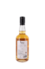 Image sur Chichibu Ichiros Malt & Grain 46.5° 0.7L