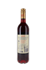 Image sur Lillet Rouge 17° 0.75L
