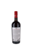 Image sur Corsieri Del Palio Vermouth Rosso 16.5° 0.75L