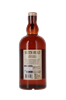 Image sur Mizen Head Single Malt 40° 0.7L