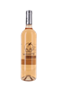 Image sur Lagarto Tempranillo Rosado 13.5° 0.75L