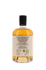 Image sur Sequoia Single Malt Tourbé Bio 46° 0.5L