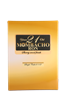 Image sur Mombacho 21 Years Carafe 43° 0.7L