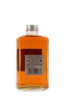 Image sur Nikka From The Barrel Silhouette + 2 verres + serving cap 51.4° 0.5L