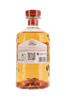 Image sur Volcan de Mi Tierra Tequila Reposado 40° 0.7L