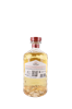 Image sur Volcan de Mi Tierra Tequila Anejo Cristalino 40° 0.7L
