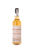 Image sur Spicebox Whisky 37° 0.7L