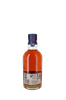 Image sur Aberlour 14 Years (New Bottle) 40° 0.7L