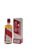 Image sur Westland Colere - Edition 2 50° 0.7L
