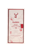 Image sur Glenfiddich 31 Years Grand Château 47.6° 0.7L