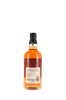 Image sur Yamazaki Tsukuriwake Mizunara 18 Years Edition 2024 48° 0.7L