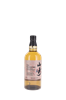 Image sur Yamazaki Tsukuriwake Islay Peated Malt Edition 2024 48° 0.7L