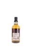 Image sur Yamazaki Tsukuriwake Islay Peated Malt Edition 2024 48° 0.7L