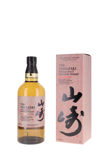 Image sur Yamazaki Tsukuriwake Islay Peated Malt Edition 2024 48° 0.7L