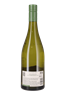 Image sur Cloudy Bay Sauvignon 2024 13.5° 0.75L