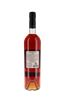 Image sur Frapin Cigar Blend XO (New Bottle) 40° 0.7L