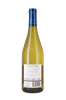 Image sur Pouilly Fumé Foucher Lebrun 12.5° 0.75L